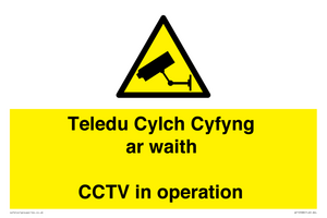 Teledu Cylch Cyfyng ar waith CCTV in operation
